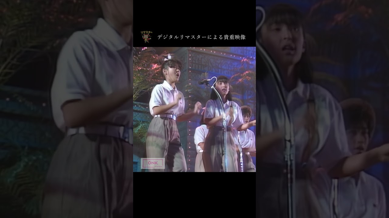 夏休みは終わらない ①【PANIC Ver.Ⅱ】