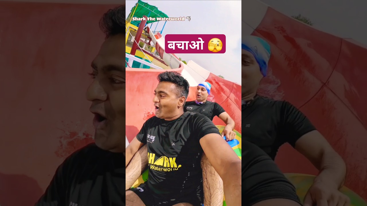 Shark The Waterworld Agra 💦 || Water Park Agra 