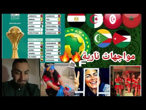 ليڤ 130 عدنان  العياشا لماذ القجع يخاف من الفريق الجزائري و الجماهير الجزائرية