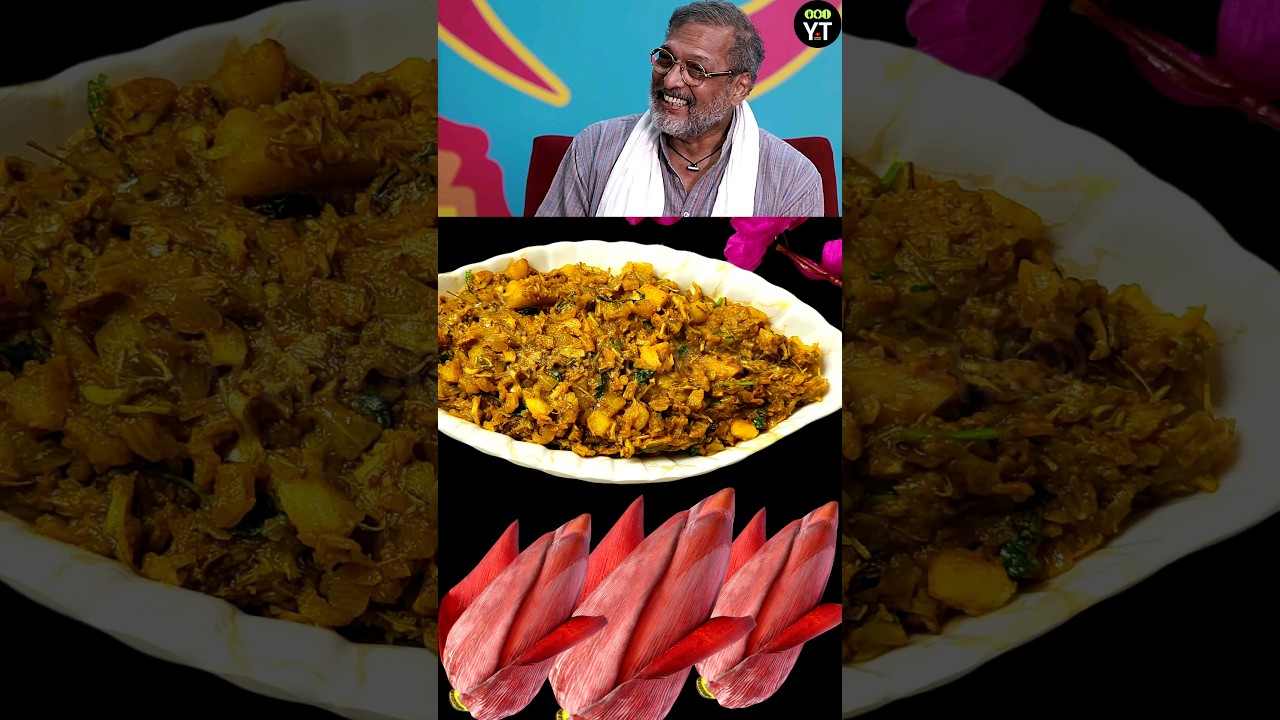 Nana Patekar's Favorite "Kele ke phool ki sabji" | banana flower sabji 