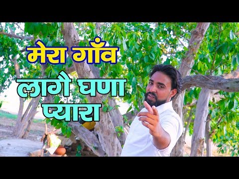latest-haryanvi-song-2019-mera-gaam,-lage-ghana-pyara-(full-song)-|-new-haryanvi-songs-dj-2019