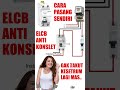 Anti Konslet Anti Nyetrum  #LISTRIK #instalasilistrikrumah #instalasilistrik #teknisilistrik