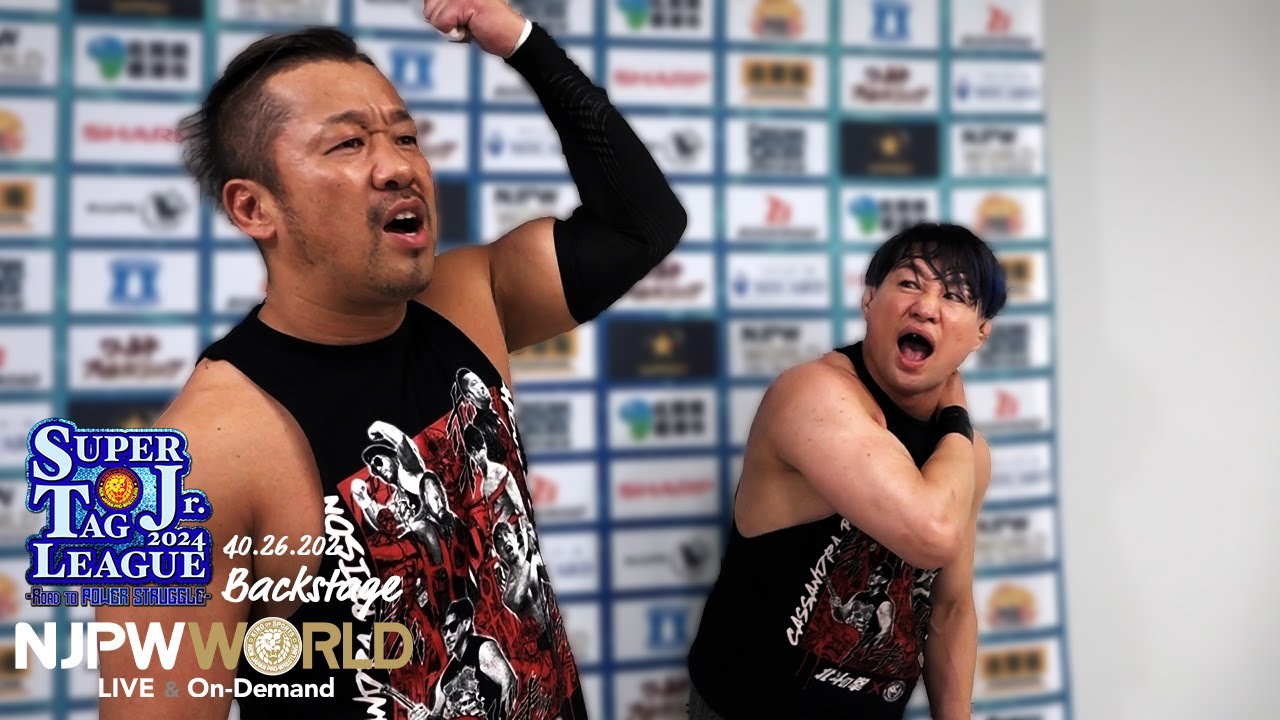 njsjtl 2nd match Backstage (with Subtitles) 10/26/24｜SUPER Jr
