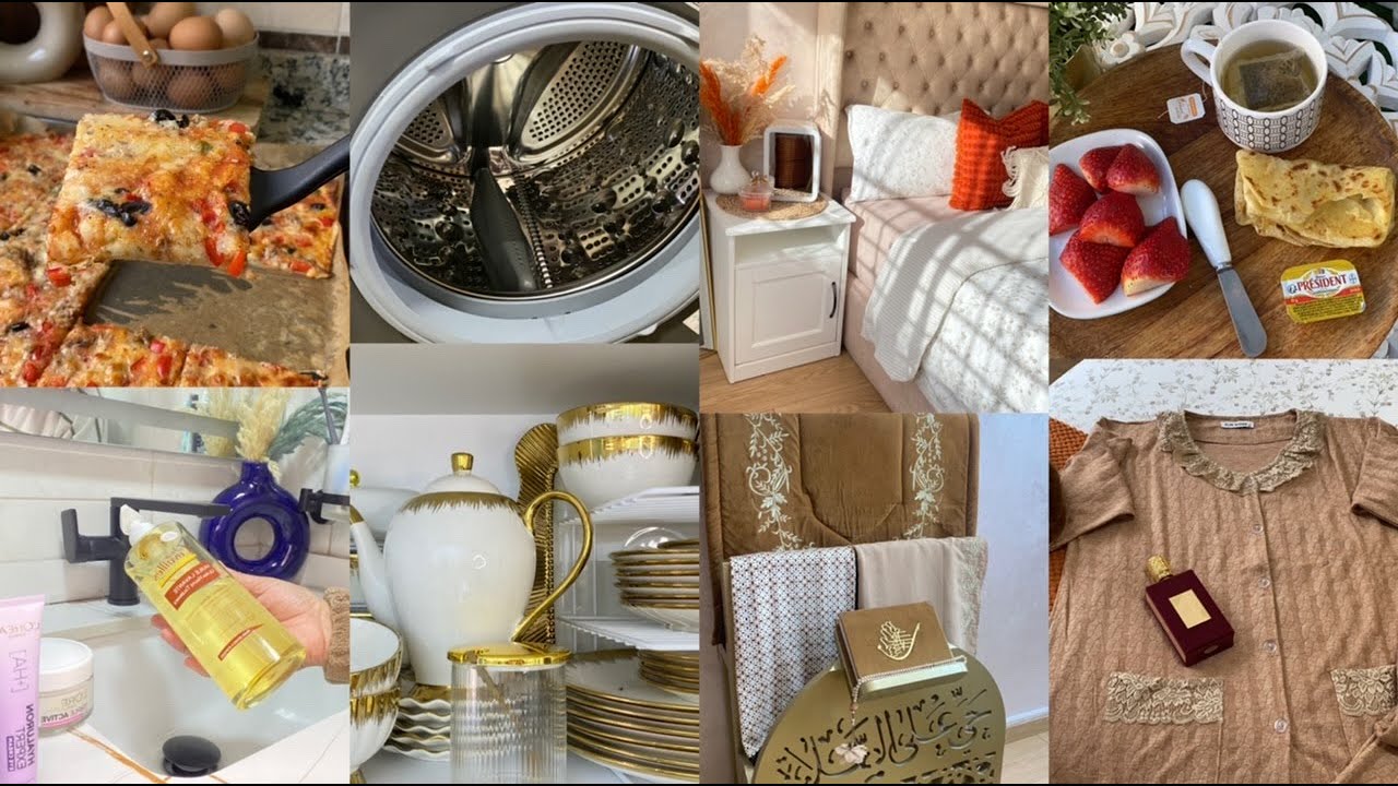 روتين حماسي من الصباح 😍تغلبي على اشغال البيت بهذا الروتين 👌غسالة الملابس والكارتة لي وقعات ليا 🫣