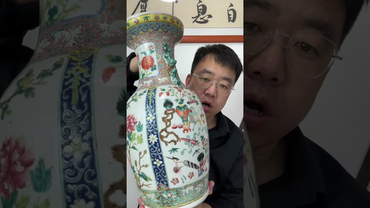 清同治粉彩碗- Top 100件清同治粉彩碗- 2026年5月更新- 淘宝Taobao｜天