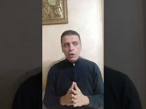 تقارير أمريكية ترفع اسعار الذهب واكبر انهيار مصرفى منذ ٢٠٠٨