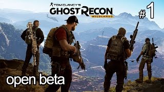 Open beta #1 前往玻利維亞的魅影小隊 Tom Clancy’s Ghost Recon Wildlands 火線獵殺：野境 中文版