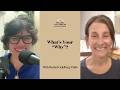 What is Your Why? (Rachel Goldberg-Polin)