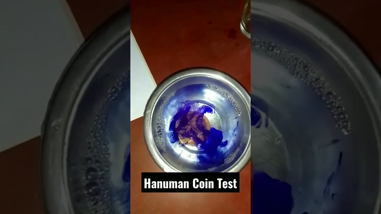 Old Hanuman Coin Test 🤷🤷🤷🤭🤭