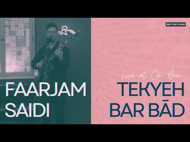 Faarjam – Tekyeh Bar Bad (Dariush Cover, Live in Prague) فرجام - تکیه بر باد