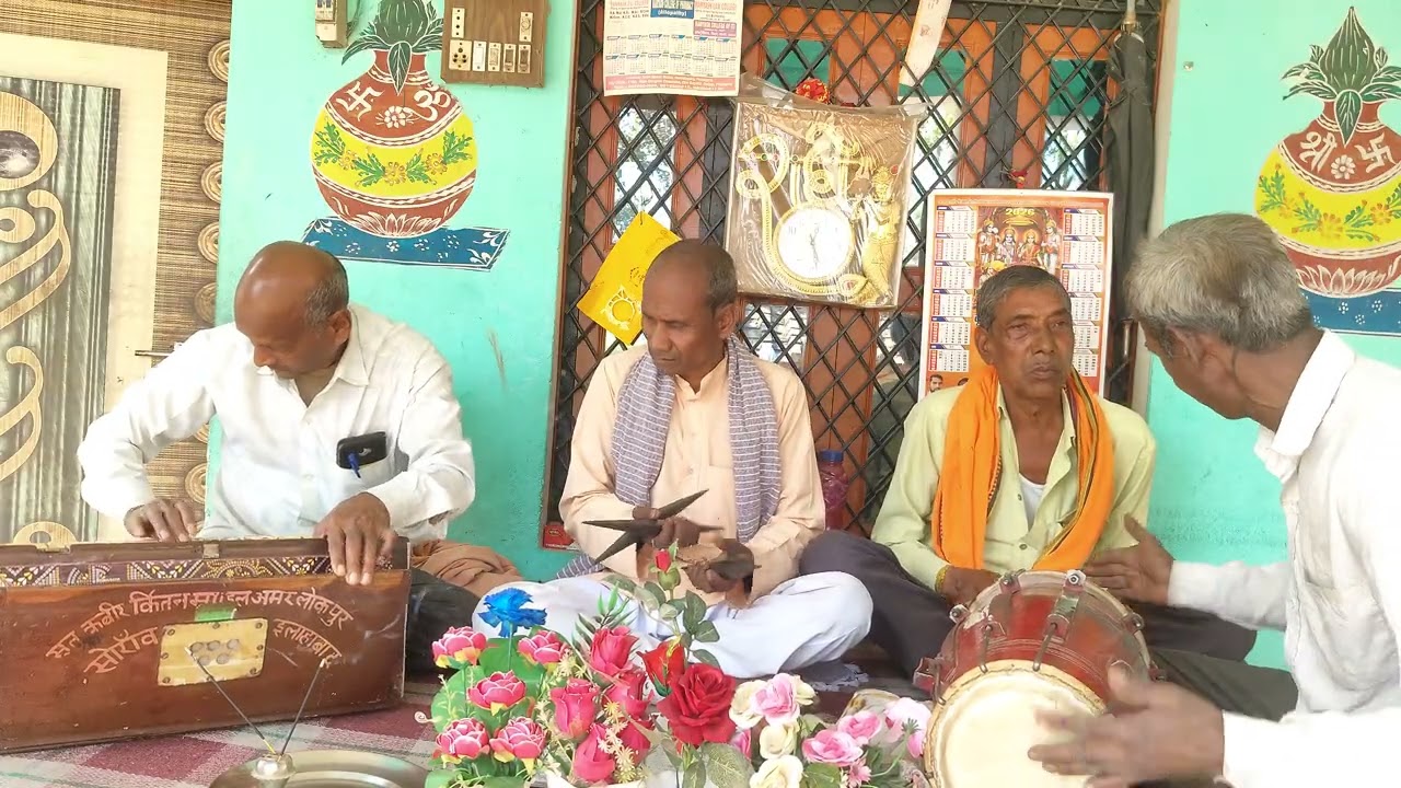 Kish gane ka hai Jabardast 