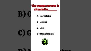 The pampa sarovar is situated in___|| GK questions📈 #relatable #shortvideo #gk #gkquiz
