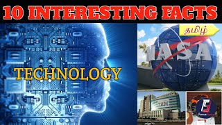 10 Interesting facts about Technology in tamil  | தமிழ் | Focus Facts Tamil