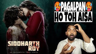 Siddharth Roy Movie Review | Hindi Review | Filmi Max Review