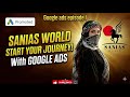 Google Ads Tutorial 2026 | Part 1 ( in Urdu)