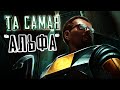 БЕТА HALF-LIFE и АЛЬФА ► ЭТО ИСКУССТВО!
