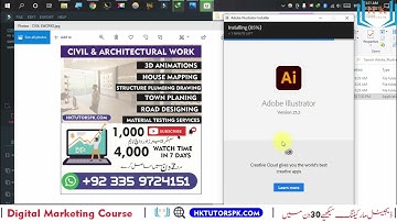 Adobe Illustrator 2021 installation step by step
