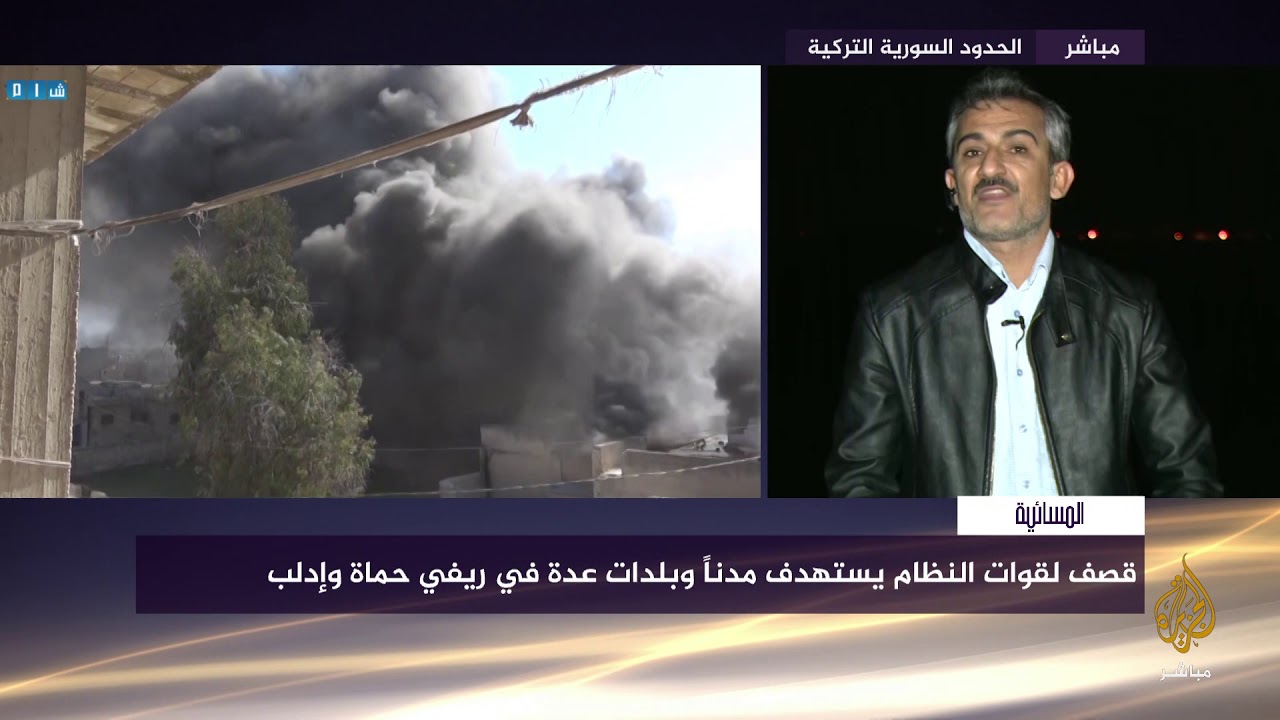 المسائية.. قصف النظام يستهدف بلدات عدة في ريفي حماة وإدلب