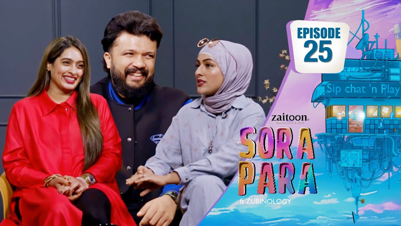 ഇത്തിരി നേരം ഒത്തിരി വിശേഷങ്ങളുമായി 'സൊറ പറ' | Sora Para with Sajili Saleem & Sajla Saleem