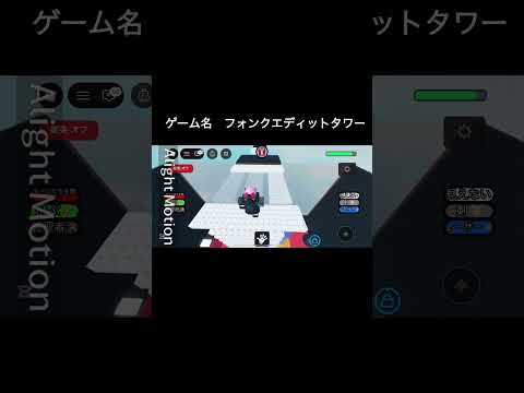 問題があったので再投稿　ゲームやった