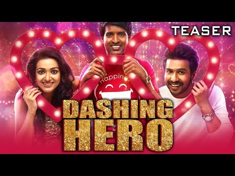 Dashing Hero (Katha Nayagan) 2019 Official Teaser | Vishnu Vishal, Catherine Tresa, Soori