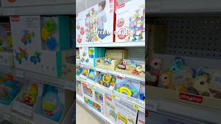 作り始めたら止まらない!お子様が夢中になるDIYおもちゃ楽しんでみない☺️?トイザらス限定のアイテムをぜひチェックしてね✨ #トイザらス #子供のいる暮らし #おもちゃ #知育玩具 #親子