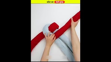 सॉल का धांसू देशी जुगाड़ 👈 | Hand craft | Hand Made | Life Hacks | diy crafts |#shorts #diy #craft