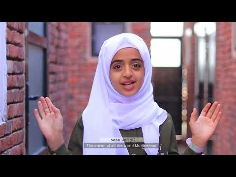 رسولنا المفدى Rasuluna Almufadaa |حصريا|2022 اداء_ملاك فتحي