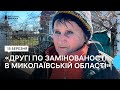 У Шевченківській громаді протягом 10 днів підірвалися п&#39;ять жителів