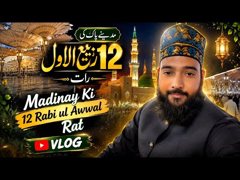2026 Milad un Nabi In Madina pak | Bari Rat Madina | Grand Jashan | Milad e Mustafa Madina | Viral |