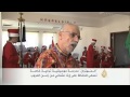 موسيقى "المهتِران" التركية