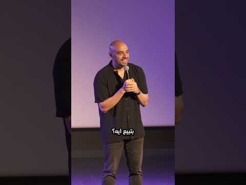 اخواتنا اللبنانيين ع راسنا من فوق @bil3arabistudios
