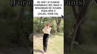 RE-NEET #trending #neet #nta #reneet2026 #viral #ytshorts #bpt #physiotherapist #collegebuddies