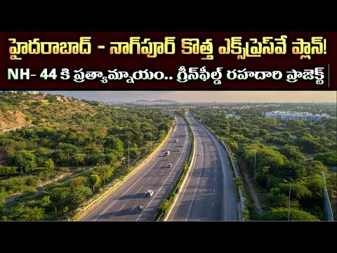 New Greenfield Projects In India