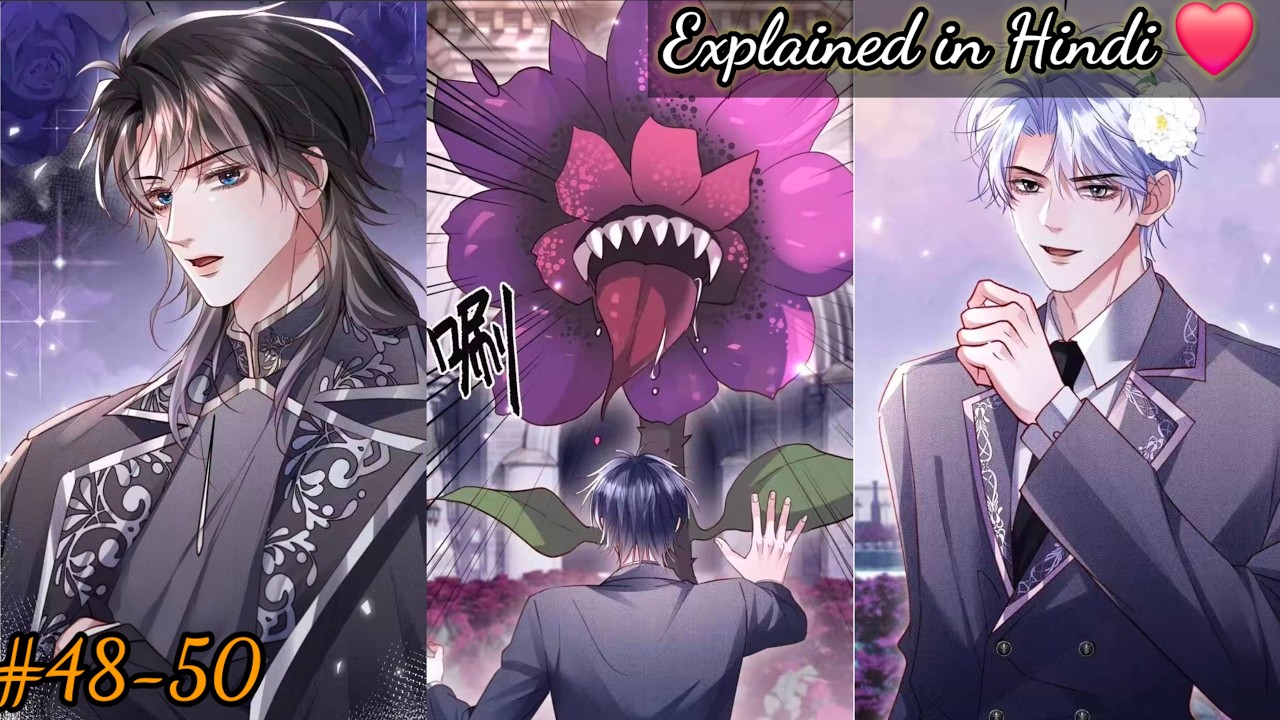 [ BL ] Commander ko kiss kar diya… aur woh ro pada?! |Ch 47-50|BL ...