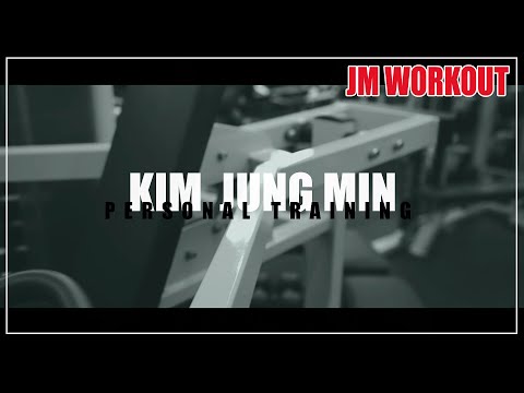 Kim Jung min&amp;#39;s <strong>personal</strong> <strong>training</strong> &amp;#39;김정민의 퍼스널 트레이닝&amp;#39;