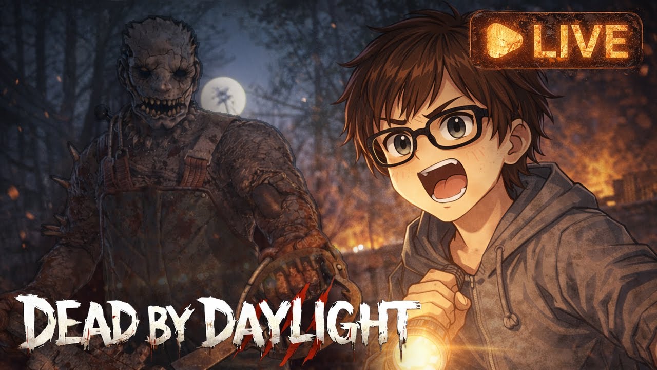 【DBD】面白い構成を見つけたい