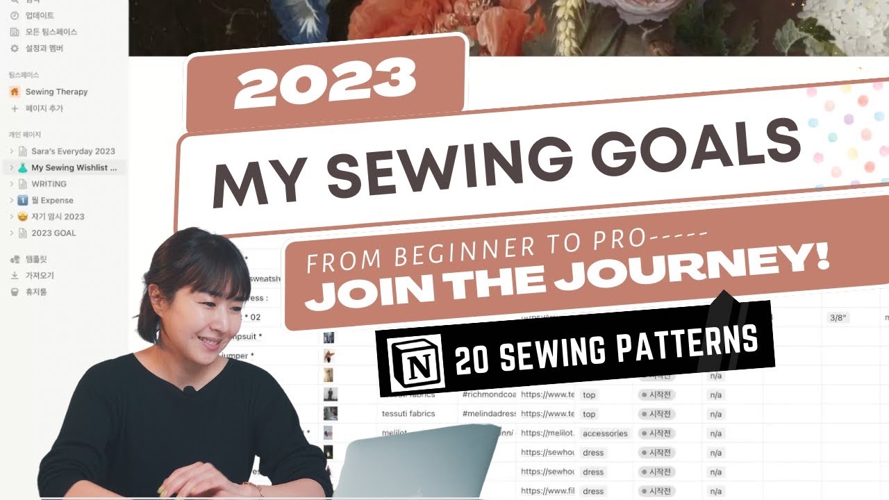 If you do one thing in 2023… learn to sew