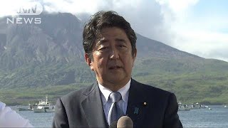 安倍総理が出馬表明　石破氏「正直、公正」変更も(18/08/26)