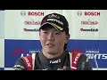 2022 Super Formula Lights Rd11 記者会見