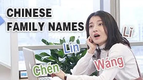 Learn Chinese Family Names/Surnames/Last Names | ChineseABC - DayDayNews