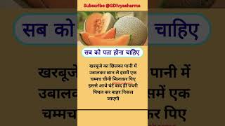 Download Lagu #saccess MP3