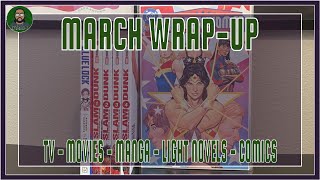 Wrap Up | March 2025
Hello! Todays video is a Wrap-Up for March 2025. I talk about all the great and not so great things I watched and read, mostly comic books, Reacher, Severance, and Ultraman. I hope you stick around and enjoy it. Please remember to leave a like and subscribe!
Chapters:
0:00 Introduction
0:36 Film
9:12 Books
18:34 Comics
35:16 Manga
Mentions:
If you like what I do and are interested in supporting me please check out my Ko-Fi!
Link: https://ko-fi.com/hobbiesofaman
Follow me at:
SECOND CHANNEL: https://www.youtube.com/@SwordSorceryBookClub
TWITTER: https://twitter.com/HobbiesofaMan
INSTAGRAM: https://www.instagram.com/hobbiesofaman
If you want to buy me something please check out the wish list below!
https://www.amazon.com/hz/wishlist/ls/I8889HSUHWJ0?ref wl_share
Hashtags: #monthlywrapup #manga #lightnovels #pulpnovels #novels #books #bookreading #mangareading #lightnovelreading #pulpheroes #comicbooks #comics #comicbookissues #figures #animefigures #collecting #mangacollecting #comiccollecting #bookcollecting #novelcollecting #figurecollecting #mangatube #booktube #sciencefiction #fantasy #sciencefictionfantasy #sff
Key Words: manga, light novels, novels, books, pulp novels, anime figures, figures, mangatube, booktube, science fiction, fantasy, science fiction fantasy, sff, collecting, monthly wrap-up, January 2025 wrap-up
Music from Youtube Library
All the videos, songs, images, and graphics used in the video belong to their respective owners and I or this channel does not claim any right over them. Wrap Up | March 2025