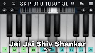Jai Jai Shivshankar – WAR | Perfect Piano Tutorial | Perfect Piano screenshot 2
