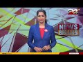 NEWS BREAKS | Anuja Rajesh | 27 April 2026 | 24 News