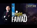 Insight with Fawad Khurshid | 16 Oct 2020 | Public News