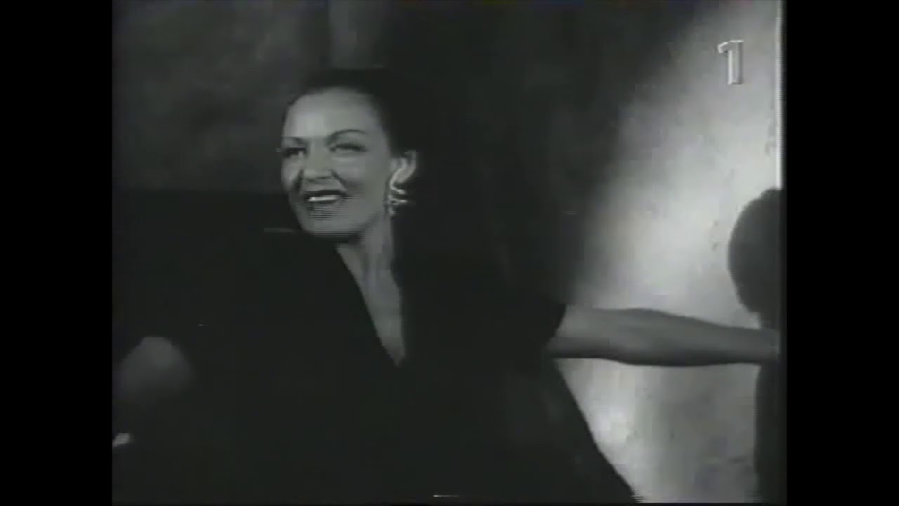 Tappa Inte Sugen (1947) 'Vad vet du om kärlek?'