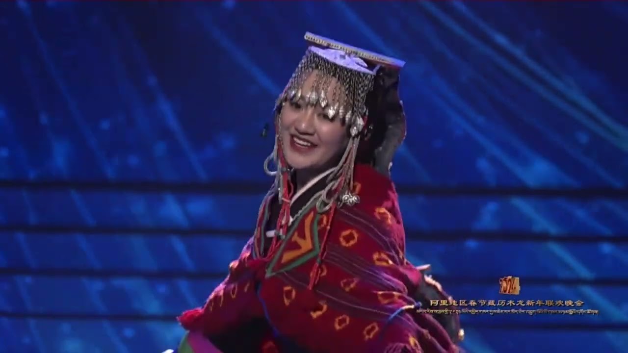 མངའ་རིས་དམངས་གཞས། བྱ་ལ། Ngari folk song, Jala