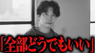 The most important work of 2025!? What kind of album is 