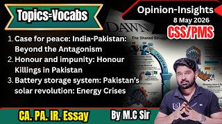 Editorial Breakdown | India-Pakistan Relations, Honor Killings & Pakistan’s Solar Future | CSS/PMS